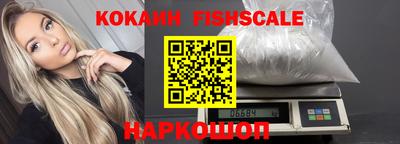 индика Бузулук