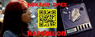 экстази Будённовск