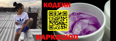 индика Бузулук