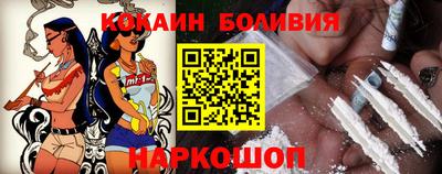 прущая мука Бугуруслан