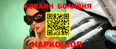 прущая мука Бугуруслан