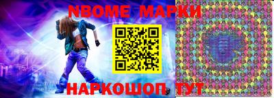 экстази Будённовск