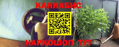 экстази Будённовск