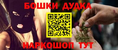 экстази Будённовск