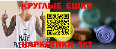 индика Бузулук
