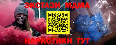 индика Бузулук
