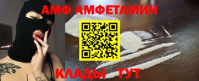 экстази Будённовск