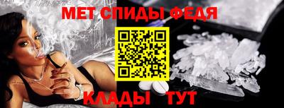индика Бузулук