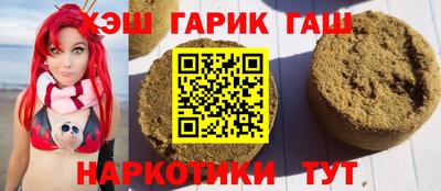 индика Бузулук