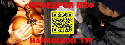 экстази Будённовск