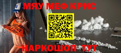 экстази Будённовск