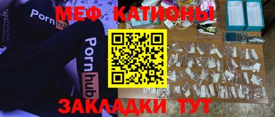 индика Бузулук