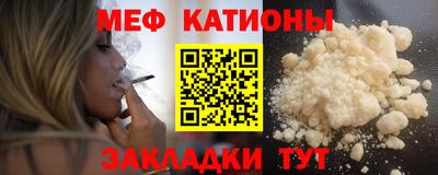 индика Бузулук