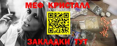 индика Бузулук