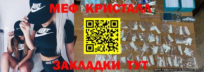 индика Бузулук